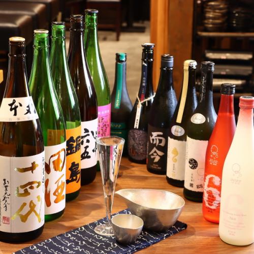 全国の日本酒を大分へ