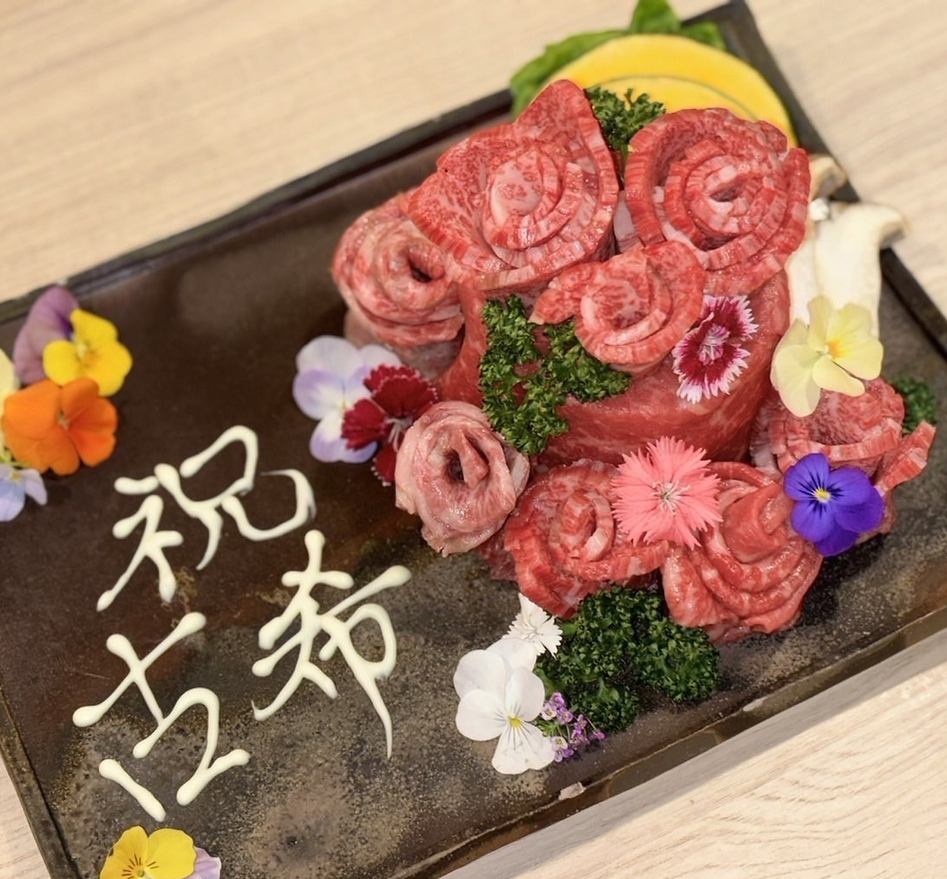 Special Wagyu beef cake from the deliciously bored Yakiniku restaurant, 3,500 yen (tax included)