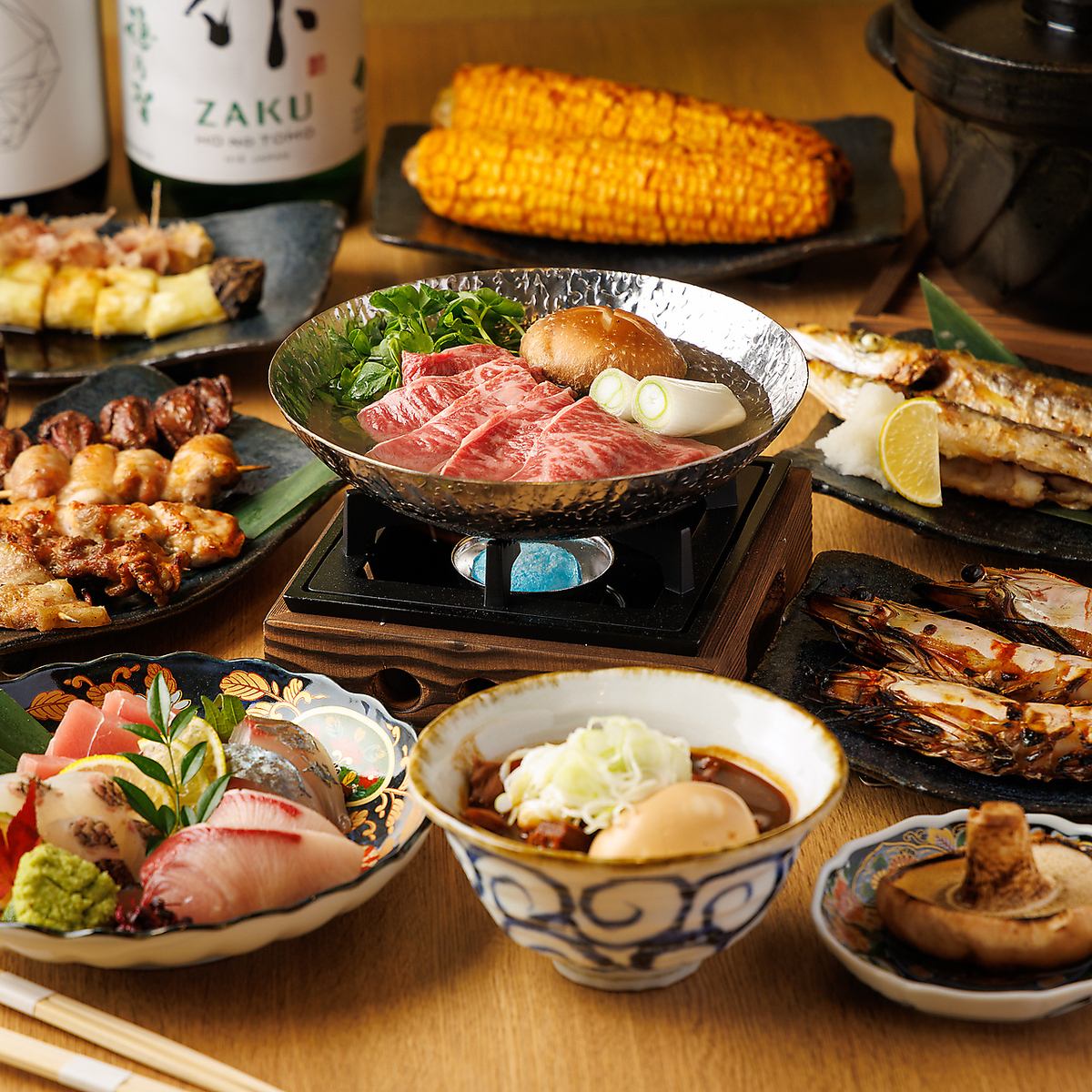 旬の鮮魚や野菜を堪能♪『風雅の焚火コース』4500円(税込)