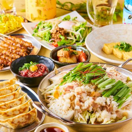 【柊套餐】引以为傲的特色菜的豪华套餐！包含无限畅饮在内的8道菜品4,500日元