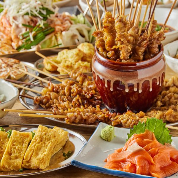 Shinsuke's Recommendations!! ``Shinsuke Gyoza'', ``Motsu stew'', ``Fried Horse Mackerel'', and ``Serious Ramen'', each item is carefully selected.