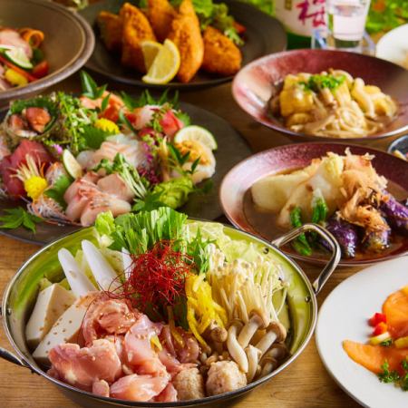 【牡丹套餐】引以为傲的饺子和特色水泷火锅！附无限畅饮◎6种精美菜肴3,500日元