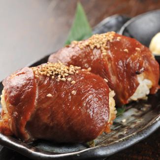 One meat-wrapped rice ball