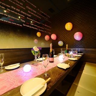 [Our most popular complete mat private room VIP room !!] Private room for 6 to 10 people is active in various scenes such as entertainment, banquet, private, party ♪ ♪ Kyushu specialty and authentic in the best atmosphere Enjoy the taste of shochu.There is no doubt that the conversation will be lively and fun !! Please call us as soon as possible as it will be filled with reservations every day ♪♪ We are also accepting lunch banquets!