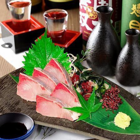 [Amberjack sashimi] It is a very rare and expensive fish with the smallest yield.