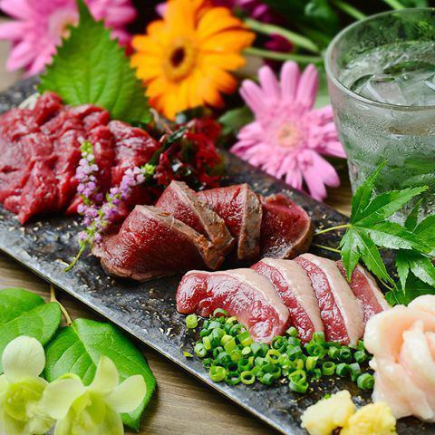 ★ Assorted horse sashimi