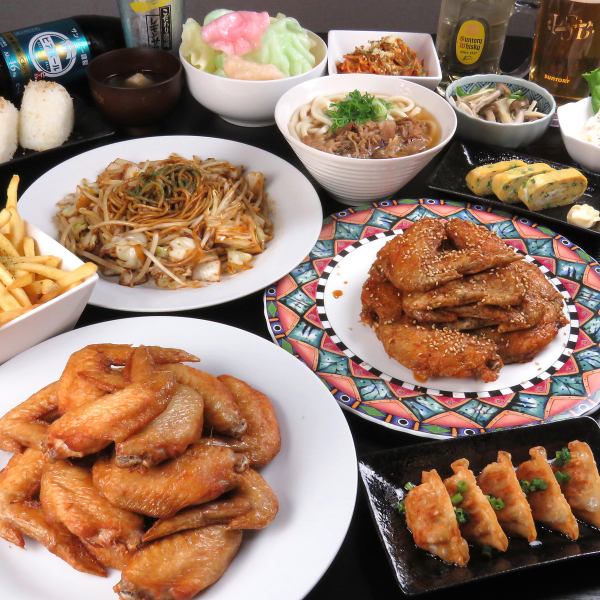 Chicken wings & FOOD all you can eat and drink for 90 minutes! 2980 yen (tax included)