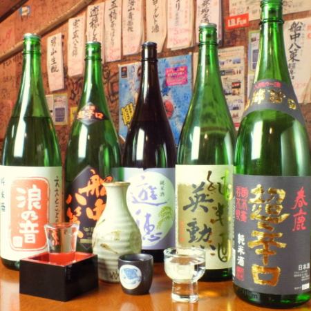 Please enjoy the banquet slowly while drinking local sake all over the country!