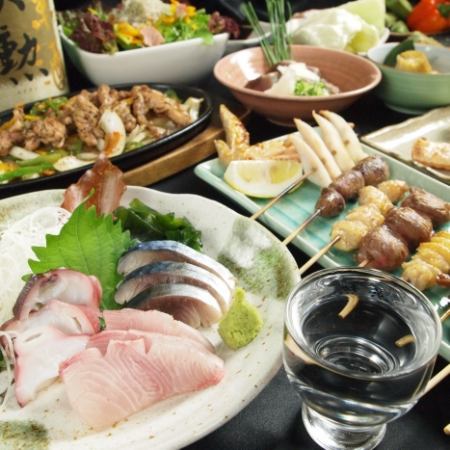[含90分钟无限畅饮]<共8道菜>Don的豪华宴会套餐⇒4500日元（含税）