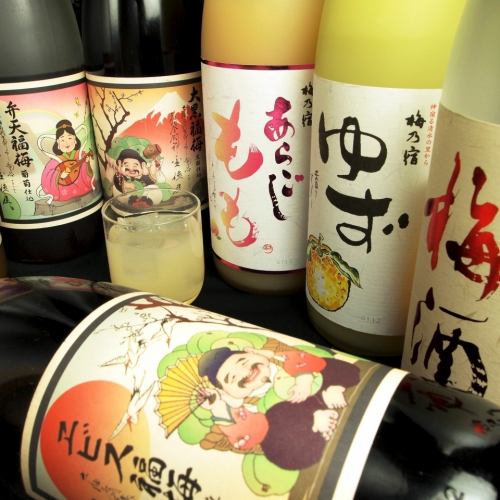 ★ Local sake, plum wine, fruit liquor is also substantial ★