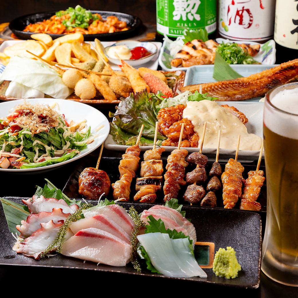 Perfect for parties! 90 minutes of all-you-can-drink from 3,500 yen! A very satisfying party course☆