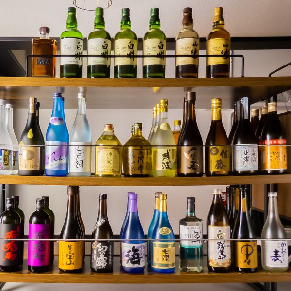 We have a wide variety of shochu in our store!We carefully select brands that go well with our cuisine, such as barley, sweet potato, rice, brown sugar, and perilla, and have a wide selection of carefully selected shochu!Enjoy your favorite. Or you can try something new♪ If you are unsure, please feel free to ask the staff♪ Recommended for days when you want to enjoy alcohol to the fullest!