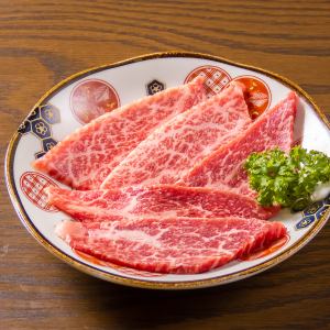 Japanese beef lean