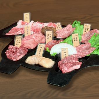 【9種類のお肉を一度で！】人気No1！和牛のたか姿盛り塩タンから和牛上カルビやハラミエンガワ等