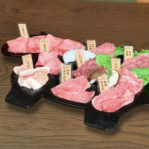 焼肉姿盛り〈上〉 2人前