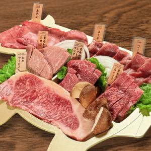 焼肉姿盛り〈極〉 3～4人前