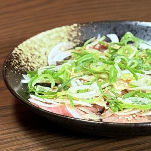 タンてっさ