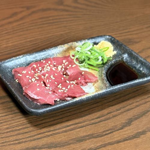 Freshly grilled sashimi heart