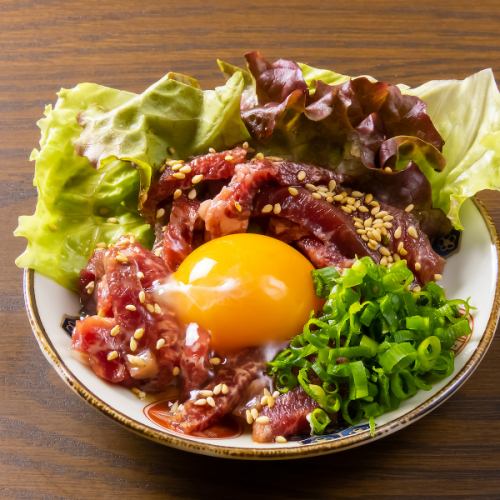 Wagyu beef ham yukke