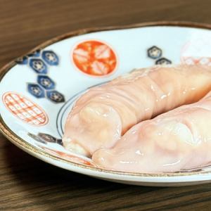 マルチョウ