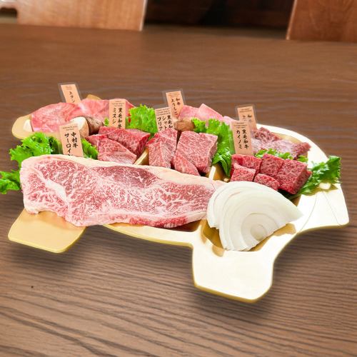 Grilled meat (Goku) - serves 3-4 people