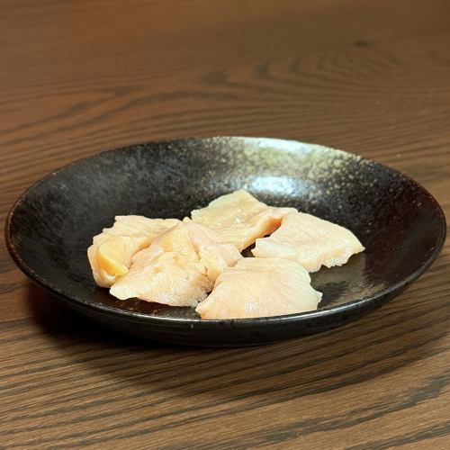 Minamino