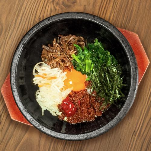 Stone-grilled bibimbap