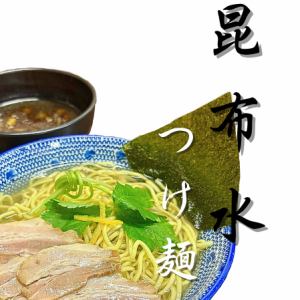 Kombu water tsukemen (dried sardine soy sauce)