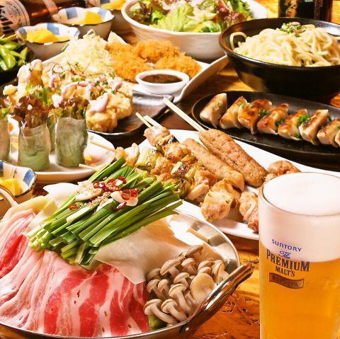 知る人ぞ知る月島肉バル