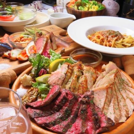 コースC☆乾杯シャンパン付3H飲み放題[主役も喜ぶ厳選肉のスペシャリテ10品コース5480円⇒4708円