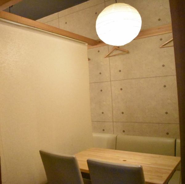 【夜はこれから！二次会プラン】21時以降のご利用には、2時間飲み放題付の『二次会コース』2,500円がお得！16時まで当日予約も承っておりますので、急な飲み会や遅い時間スタートのご宴会にも便利です。※１日10組様限定のプランです（金土祝前日は2時間制及び＋550円いただきます）