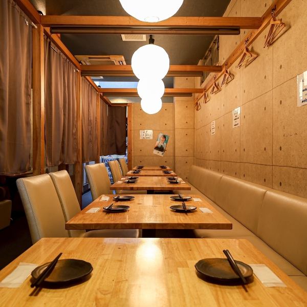 【夜はこれから！二次会プラン】21時以降のご利用には、2時間飲み放題付の『二次会コース』2,500円がお得！16時まで当日予約も承っておりますので、急な飲み会や遅い時間スタートのご宴会にも便利です。※１日10組様限定のプランです（金土祝前日は2時間制及び＋550円いただきます）