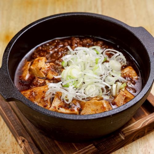 【石焼麻婆豆腐】名物♪