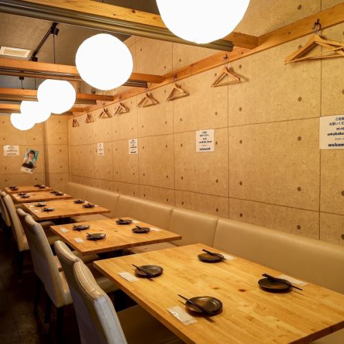 最大50名様まで店貸切OK！会社宴会や打ち上げなどに◎