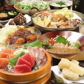 Best value for money! 120-minute all-you-can-eat & all-you-can-drink: Standard course 2980 yen / Premium course 3480 yen (tax included)