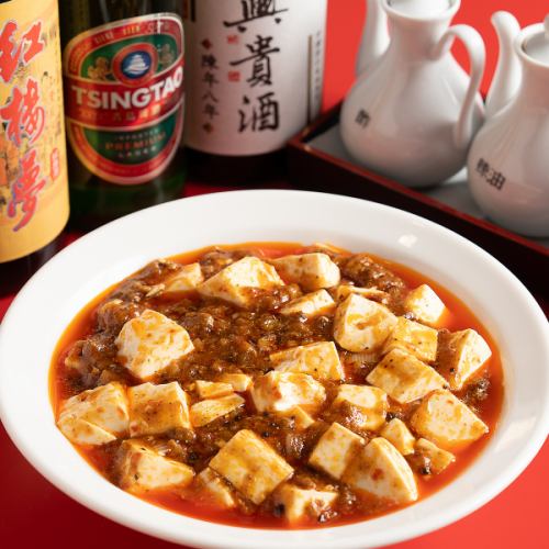 本格中華料理を堪能◎