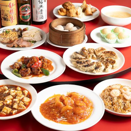 【飲み放題付◎Aコース】青椒肉絲・麻婆豆腐など全10品！3500円(税込)