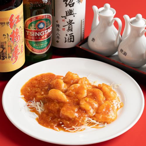 海老チリソース