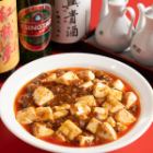 麻婆豆腐