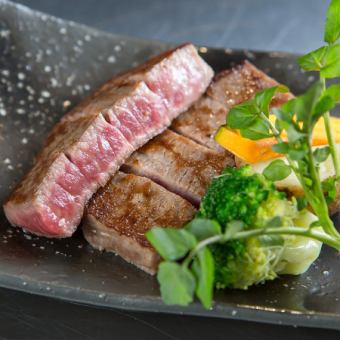 Omi beef sirloin steak 100g