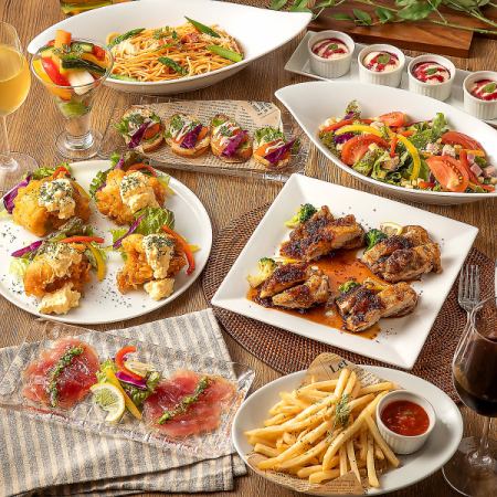 ＜スタンダードコース＞全9品 2時間飲み放題＆投げ放題付 4950円⇒4500円(税込)