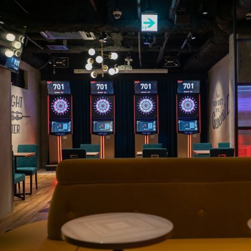 ダーツが楽しめる大人空間