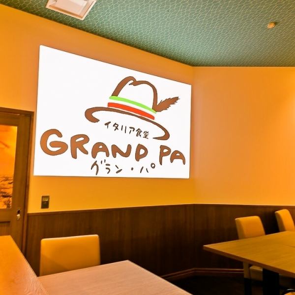貸切は40名～70名様◎プロジェクターはじめ、各種設備ご用意。雰囲気抜群の店内を他のお客様を気にすることなく、自由気ままにお使い頂ける人気の貸切は、お早めのご予約をオススメしております！