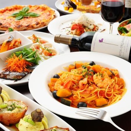 【宴会・歓送迎会Bコース★2.5時間 全8品4400円】