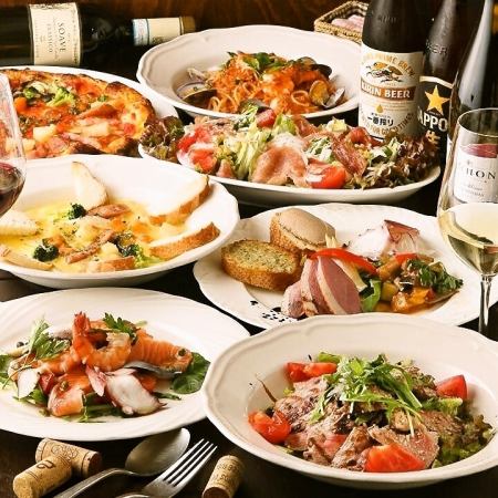  【宴会・歓送迎会Cコース★2.5時間 全9品5500円】