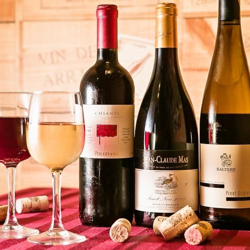 Recommended all-you-can-drink course