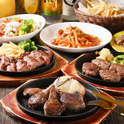 貸切2時間制！飲み放題付き【6,000円コース】アツアツ鉄板和牛ほか全9品6,000円(税込)