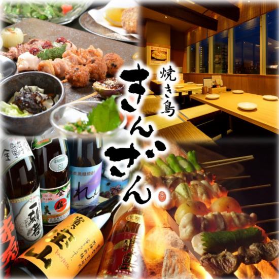 Yakitori餐廳擁有純正日式風格的熱情款待。一個在刈谷推薦。