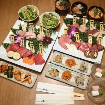 ●東陽町店限定●厳選コース　8,000円【2時間飲み放題付】