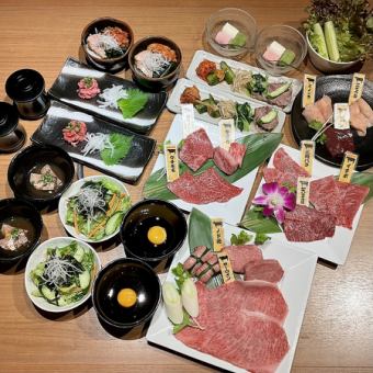 ●忘年会●“特別”コース〔期間限定〕【飲み放題付】